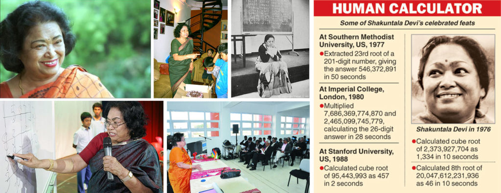 News article on Shakuntala Devi