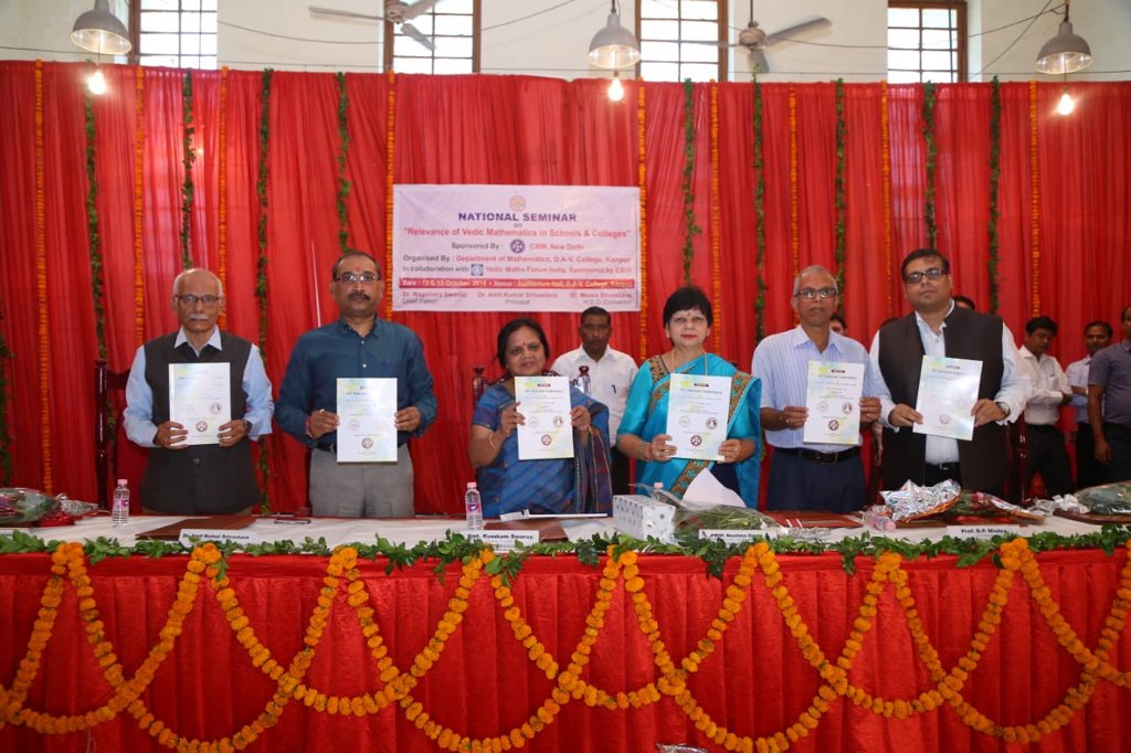 National Seminar on Vedic Maths