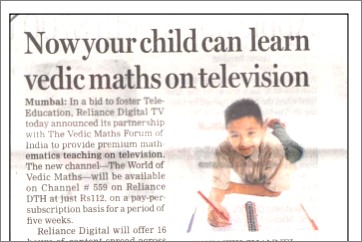 Vedic Maths coverage on newspaper